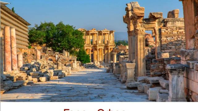 Пресвитер Климент Александрийский " Рассказ об апостоле Йоханане" смотреть онлайн