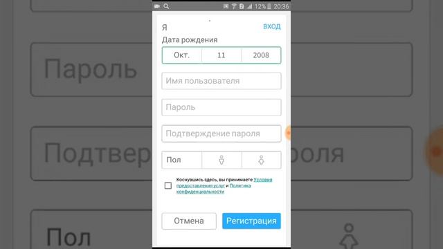 Как скачать роблокс, и зарегистрироваться. смотреть онлайн