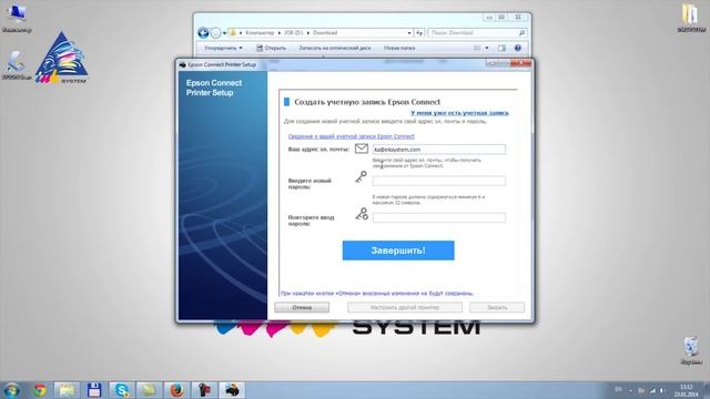 Строительные Легенды
