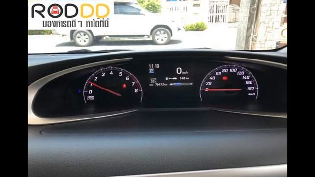 รถดีดี : 2016 TOYOTA SIENTA, 1.5V โฉม ปี16-ปัจจุบัน смотреть онлайн