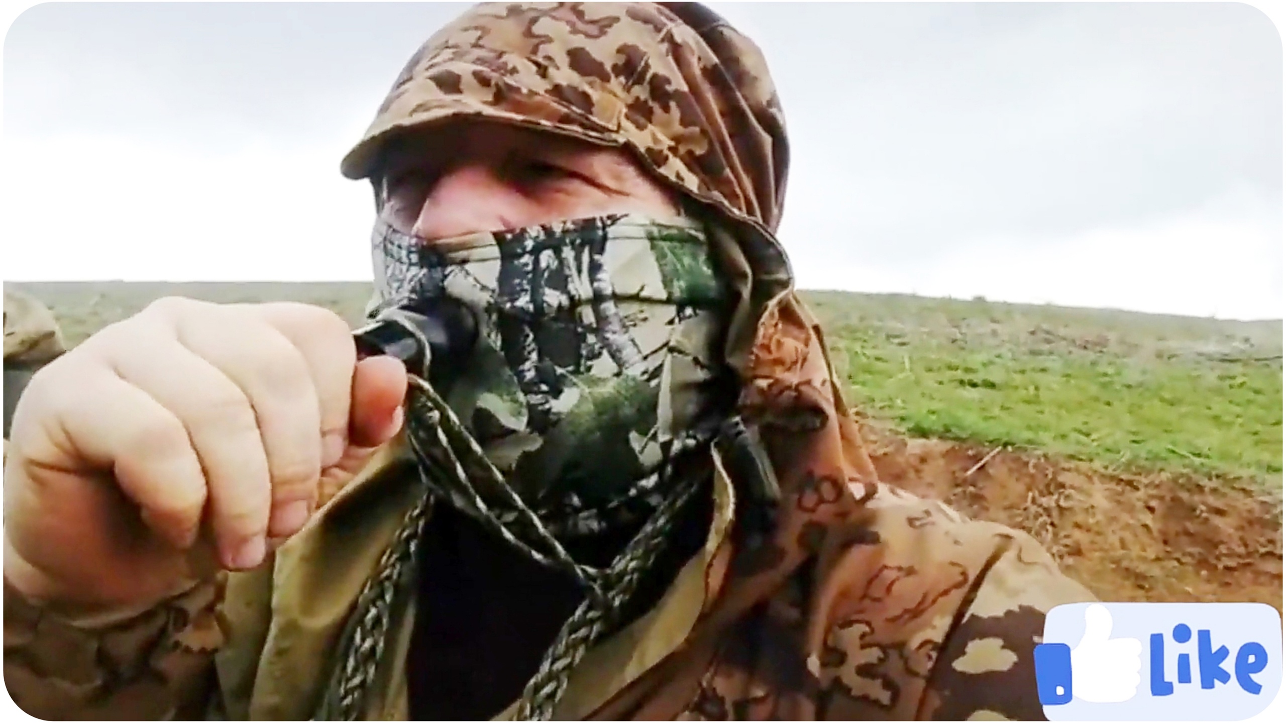 Утиная охота.