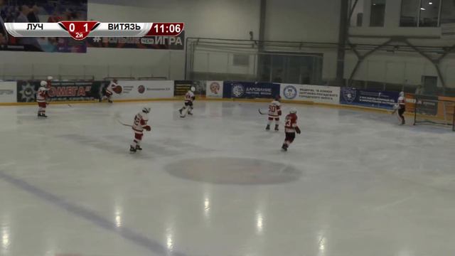 ОПМО ХК Луч Vs ХК Витязь(2011) 02.03.2021г.