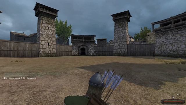 Mount And Blade: Создание Своего Государства. #1.