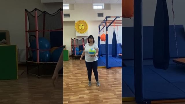 Комплекс упражнений с мячом "Там где мяч - там веселье и смех!", Шумилова Е.А. смотреть онлайн