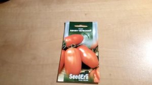 Томат Банан красный