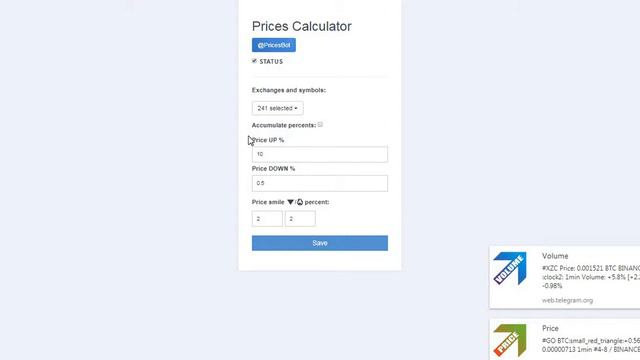 @price_1bot смотреть онлайн