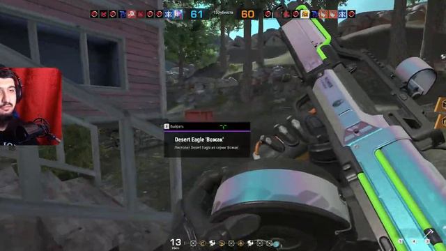 Любимец PVE! QJB-95 "Шквал" в Battle Teams 2 смотреть онлайн