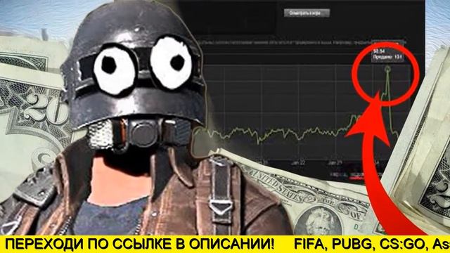 Steam Игры