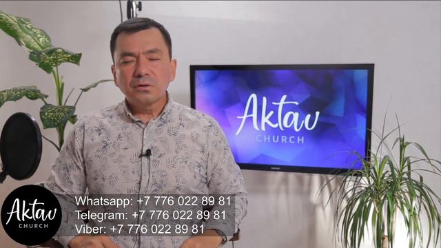 Воскресное служение 12 июля 2020 г смотреть онлайн