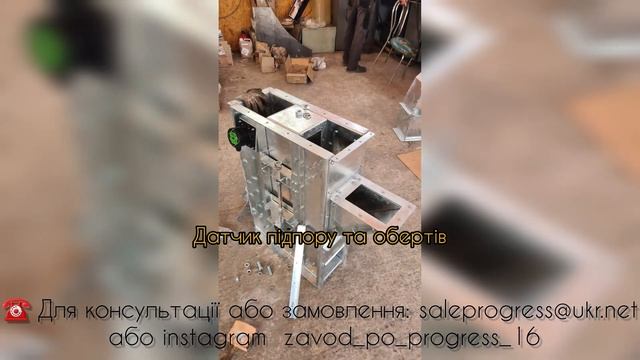 Норія ланцюгова НЦ-10 гаряче цинкування смотреть онлайн