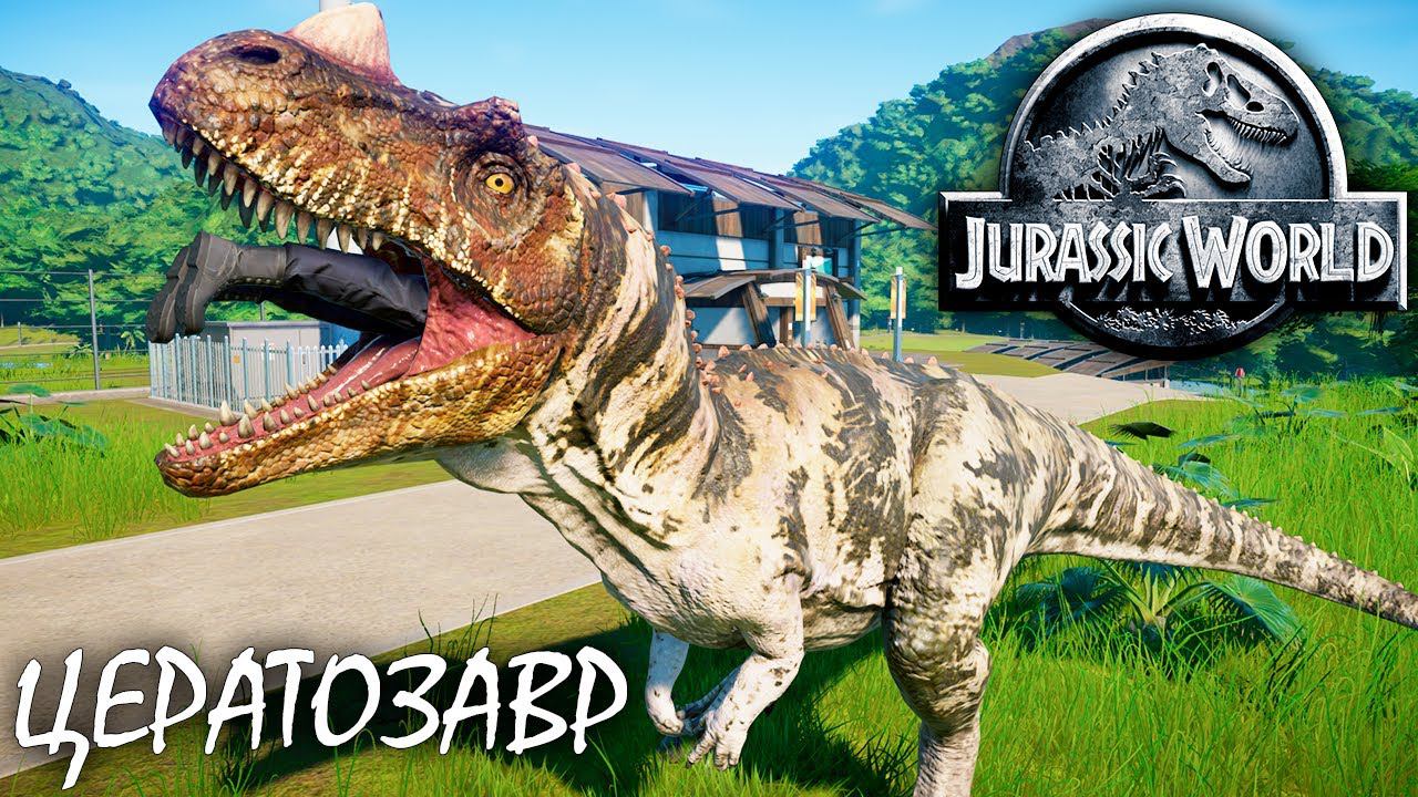 ИСПЫТЫВАЕМ СИСТЕМУ БЕЗОПАСНОСТИ И ВЫВОДИМ ЦЕРУ | JURASSIC WORLD EVOLUTION ► Прохождение 3 Серия смотреть онлайн