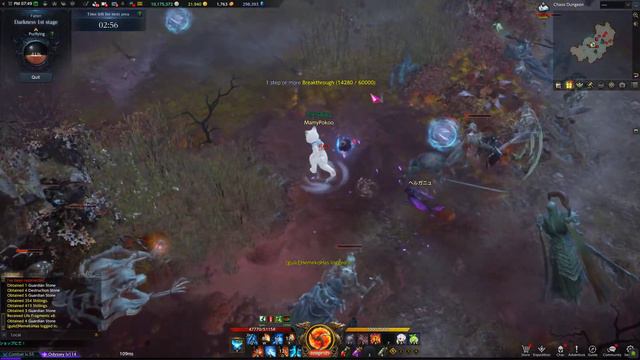 Lost Ark Soul master Gs.1050 Chaos Dungeon stage 1050 (ลืมซื้อยา) смотреть онлайн