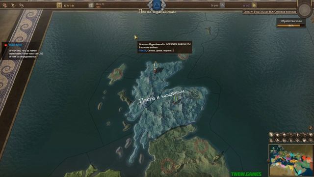 Field of Glory: Empires - Первый взгляд + Кампания за Пиктов #1 | Новая Гранд стратегия смотреть онлайн