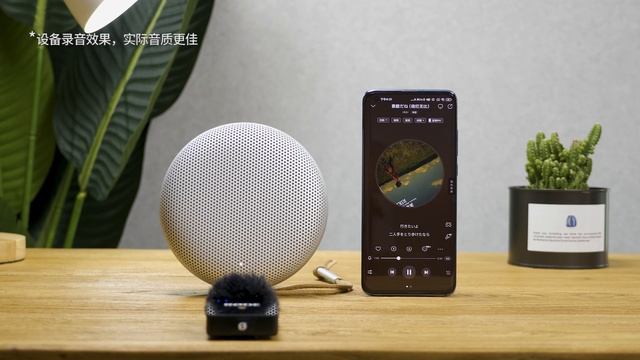 我的B&O入门音响开箱分享，Beosound A1 二代评测体验 смотреть онлайн