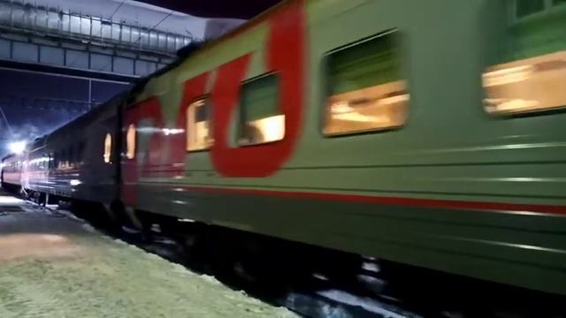 ЭП20-034 с поездом 108 "Дневной Экспресс " Москва- Вологда смотреть онлайн