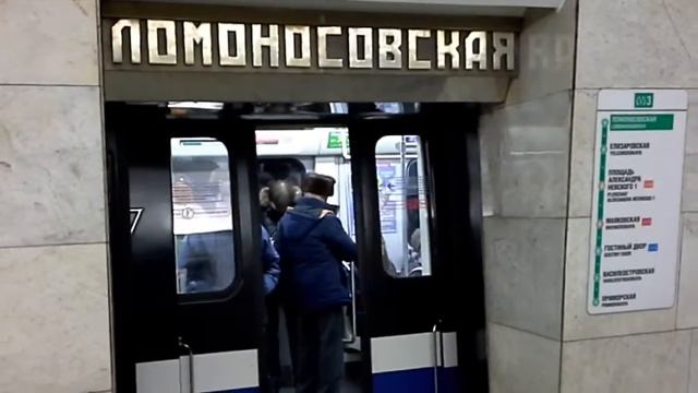 Ломоносовская вагон пассажиры! смотреть онлайн
