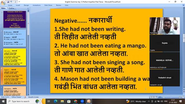 English Grammar basic to advance day 12 Past Perfect Imperfect Tense смотреть онлайн