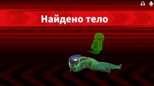 АМОНГАС. САМЫЙ БЫСТРЫЙ СПОСОБ НАЙТИ ПРЕДАТЕЛЯ #АмонгАс