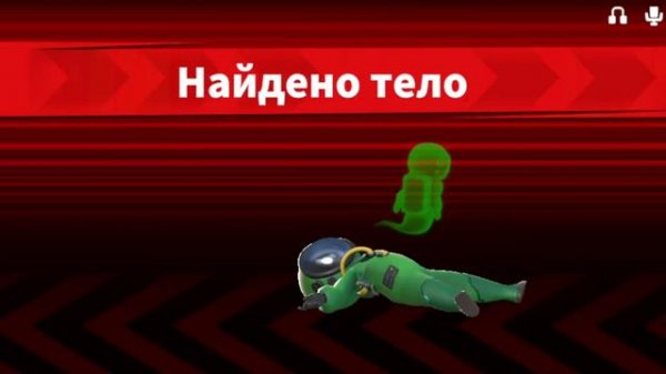 АМОНГАС. САМЫЙ БЫСТРЫЙ СПОСОБ НАЙТИ ПРЕДАТЕЛЯ #АмонгАс