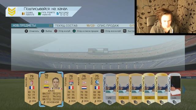 ★ГЕНА МИЛЛЕР ЛУЧШЕЕ★