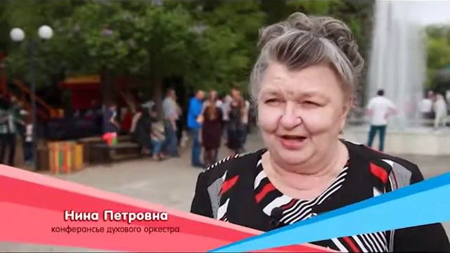 Все дети делают это №2 31/05/17 смотреть онлайн