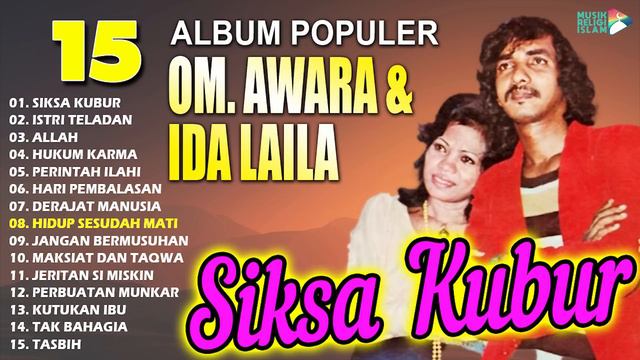 15 Album Populer OM AWARA Dan Ida Laila смотреть онлайн