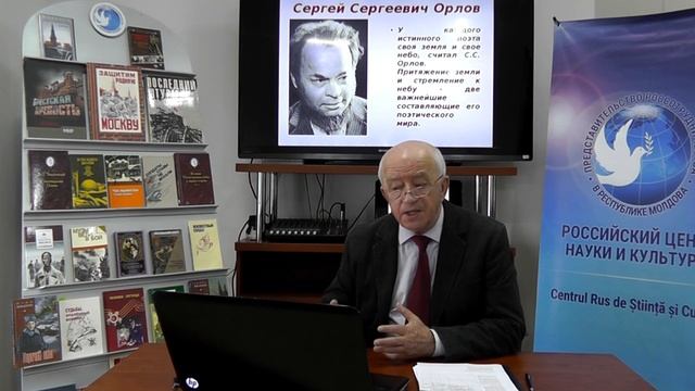 Лекция-сообщение «Порохом пропахнувшие строки» смотреть онлайн