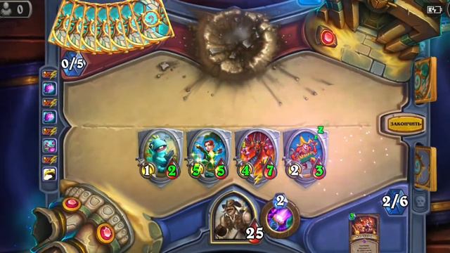 Hearthstone:Прохождение гробницы ужаса, завалил трех боссов смотреть онлайн