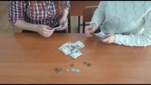 Поздравление для учителей от выпускников 11 класса