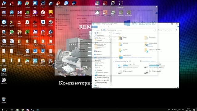 Пропал звук на компьютере? - Инструкция для решения! смотреть онлайн