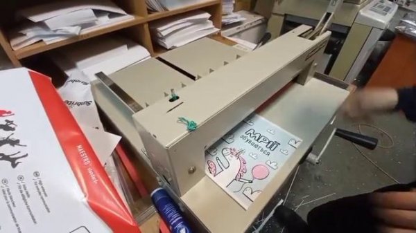 Ламинировать на рулонном ламинаторе