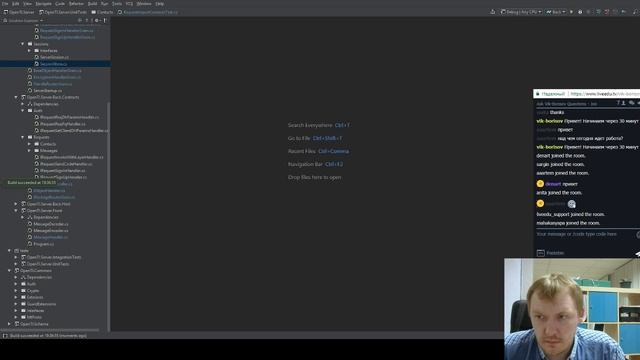 17. OpenTl.Server. Работа с обновлениями #1 смотреть онлайн