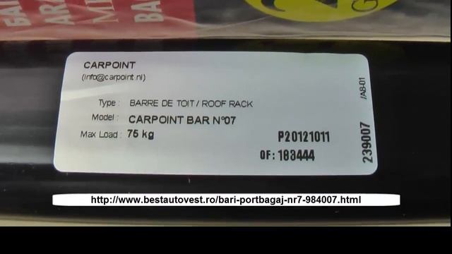 Bari portbagaj Ford Sierra 1987-1999 , bari transversale, bare portbagaj смотреть онлайн