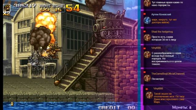 Metal Slug 5 (MAME) - прохождение игры смотреть онлайн