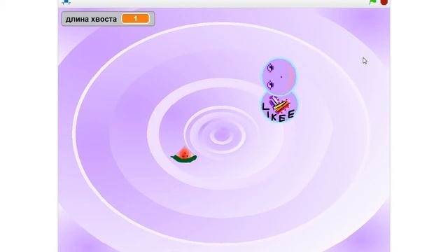 игра змейка в Scratch смотреть онлайн