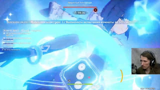 Бездна 4.2 | Фурина в тазере с Кокоми и обычная Хутао дабл-гидро | F2p Genshin Impact