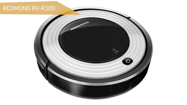 Пылесос REDMOND RV-R300 смотреть онлайн