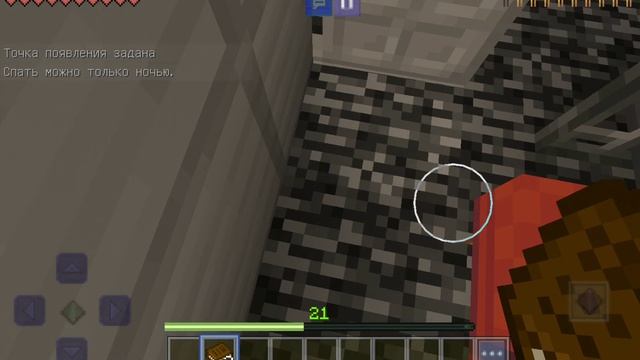 Побег из тюрьмы часть первая в Minecraft смотреть онлайн