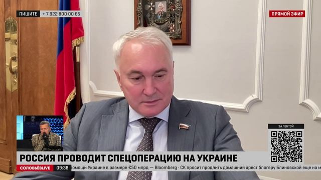 Картаполов: что касается контрнаступа, все идет пока так, как мы предполагали
