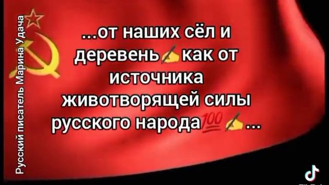 12 июня-это самый трагический день? смотреть онлайн