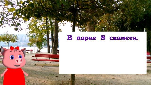 Загадки для детей видео - шарады для детей смотреть онлайн