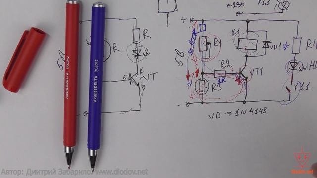 20.6. Фоторезисторы. Принцип работы. Датчики освещенности смотреть онлайн
