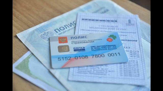 Мастерство и Искусство