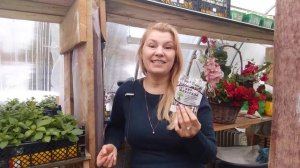 Био - микориза проводим опыт.