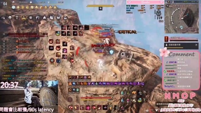 【BDO Node war clip #13】Sky Dancer｜Succession Lahn/繼承蘭/伝承ラン смотреть онлайн