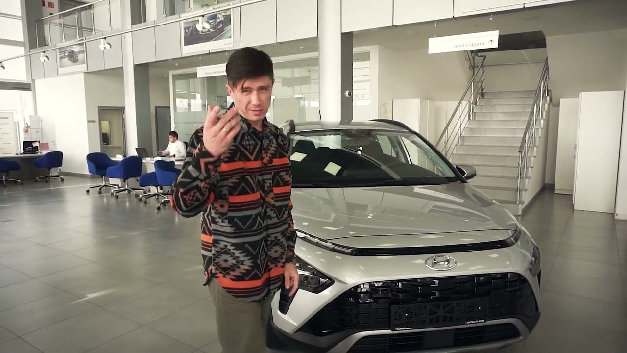 Hyundai Bayon - Новый субкомпактный не/ кроссовер не/для России смотреть онлайн