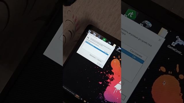 Видео о том как подключить правельно и зделать вибрацию на геймпаде Dexp g 02B и к другим похожим!! смотреть онлайн