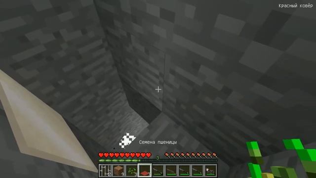 МЯСНИК ПОХИТИЛ БАБКУ ГРЕННИ ИЗ ДОМА GRANDPA В МАЙНКРАФТ НУБИК В MINECRAFT ТРОЛЛИНГ ЛОВУШКА GRANNY смотреть онлайн