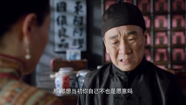 EngSub《第一丫鬟》16：家族被灭门，军阀千金沦为丫鬟，遇上，那料竞是杀父仇人.......(#苗圃#陈龙#郑国霖#徐小飒#邵峰#韩童生 ) смотреть онлайн