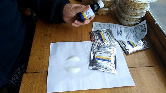 Обработка пчёл весной, вет- препарат Фумагол. смотреть онлайн